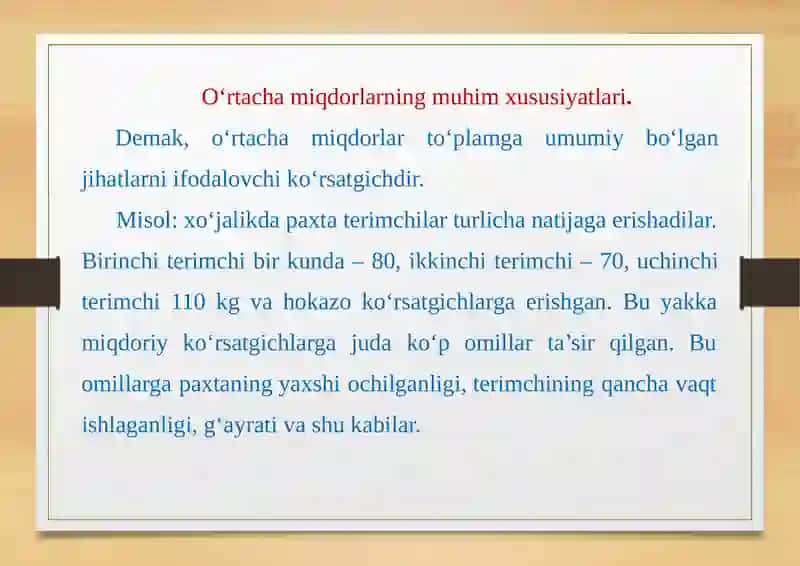 Arifmetik o’rtachani «shartli moment» usulida hisoblash 4