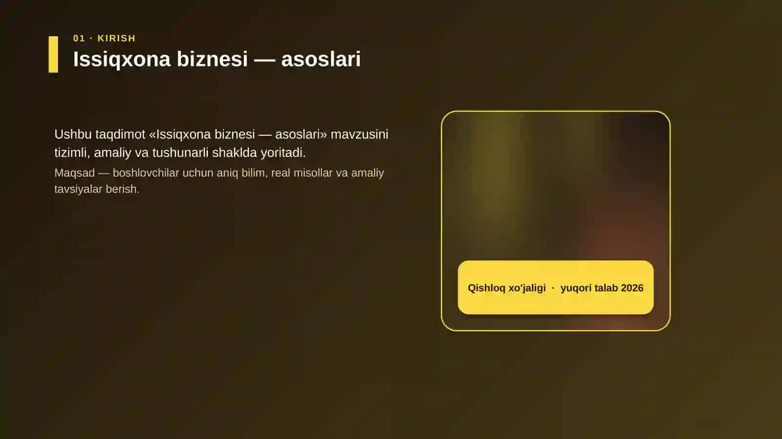 Issiqxona biznesi — asoslari 4