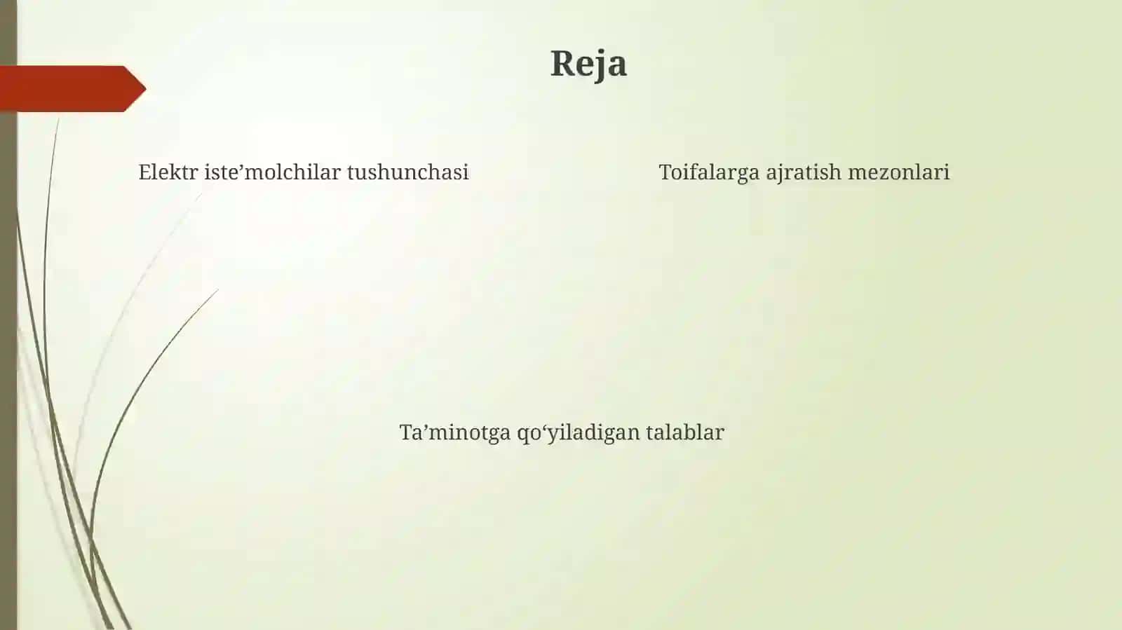 Elektr iste’molchilar toifalari va ularning elektr taʼminoti talablari 4