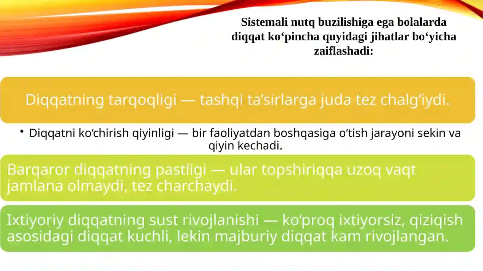 Sistemali nutq buzilishiga ega bolalarni psixologik xususiyatlari 4