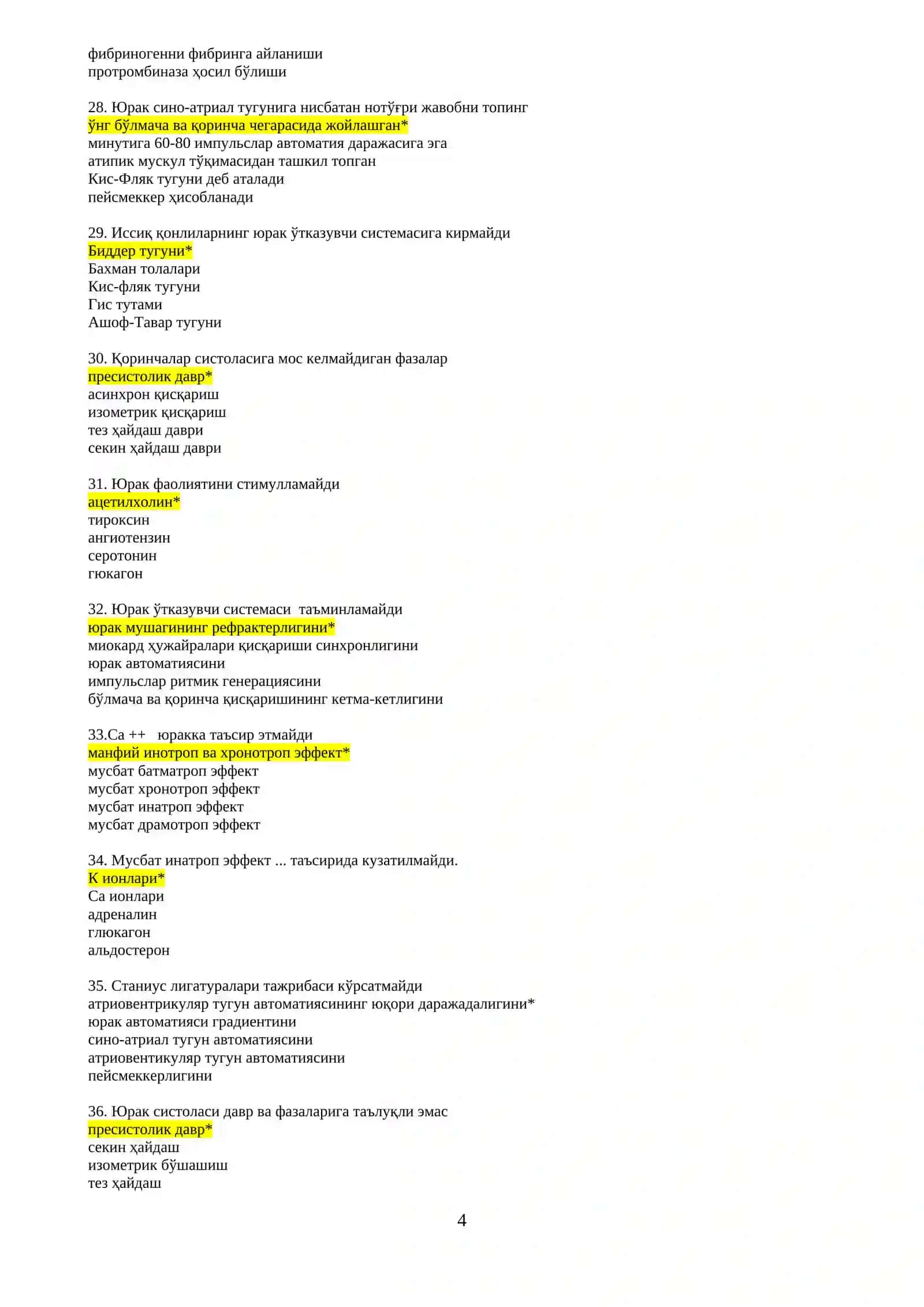 FIZIOLOGIYA 900 TA UZB TEST JAVOBI BILAN 4