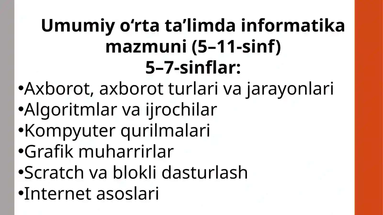 Uzluksiz tizimida Informatika va Axborot texnologiyalari fanlari mazmuni 4