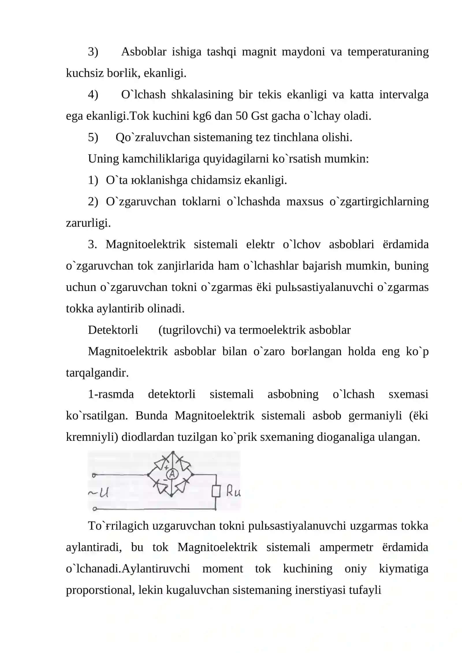 Mаgnitоelеktrik sistеmаli elеktr ulchоv аsbоblаrining tuzilishi vа ishlаsh prinsipi 4