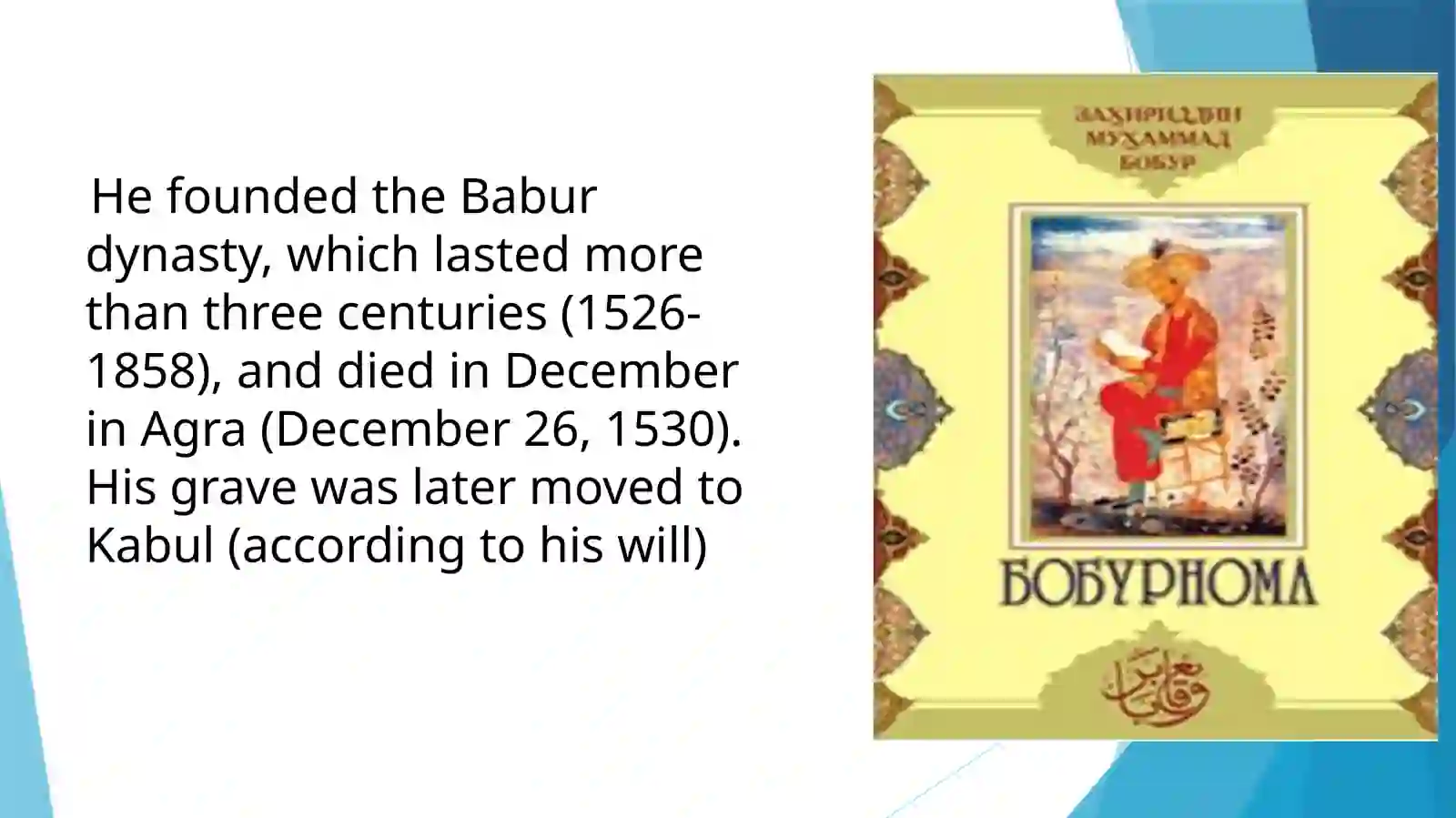 Zahiriddin Muhammad Babur 4