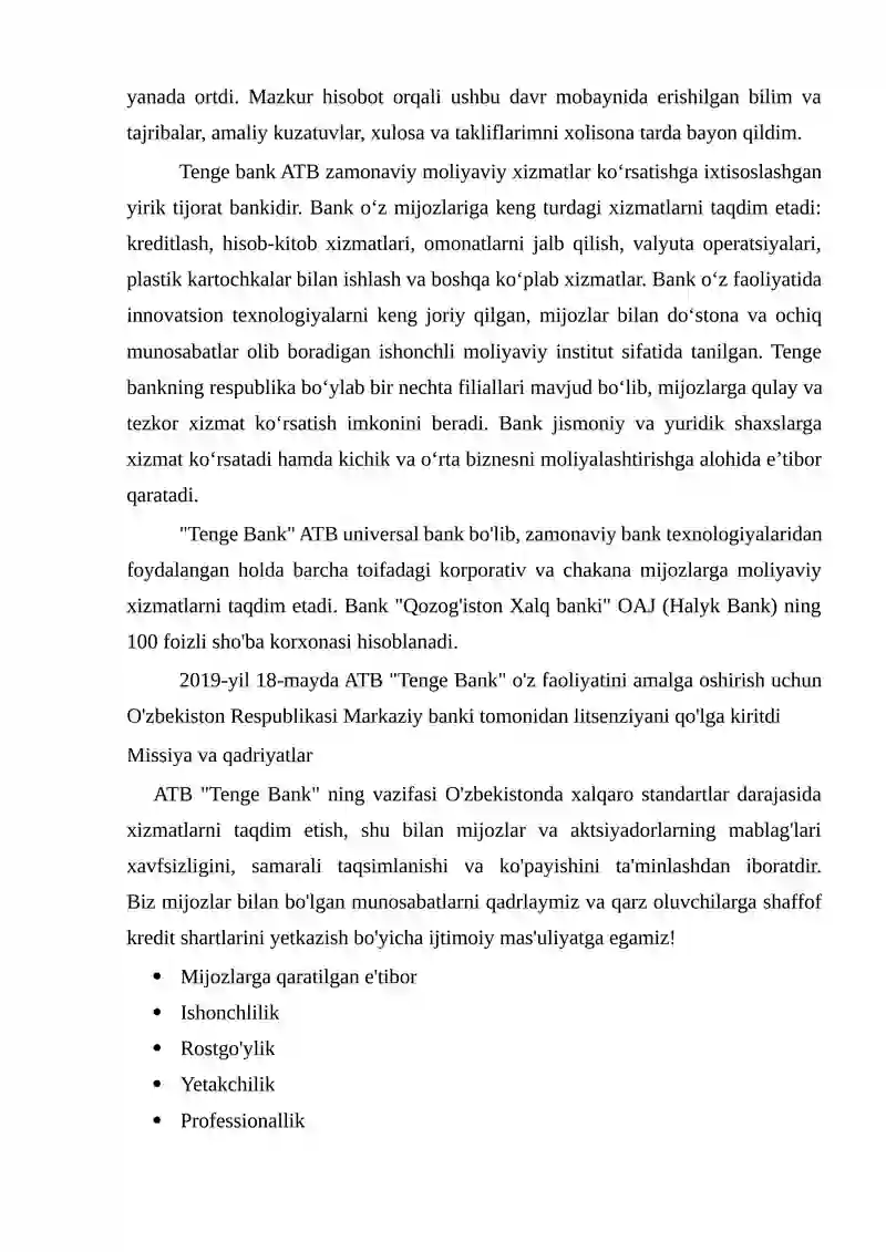 Tenge Bank ATB 4