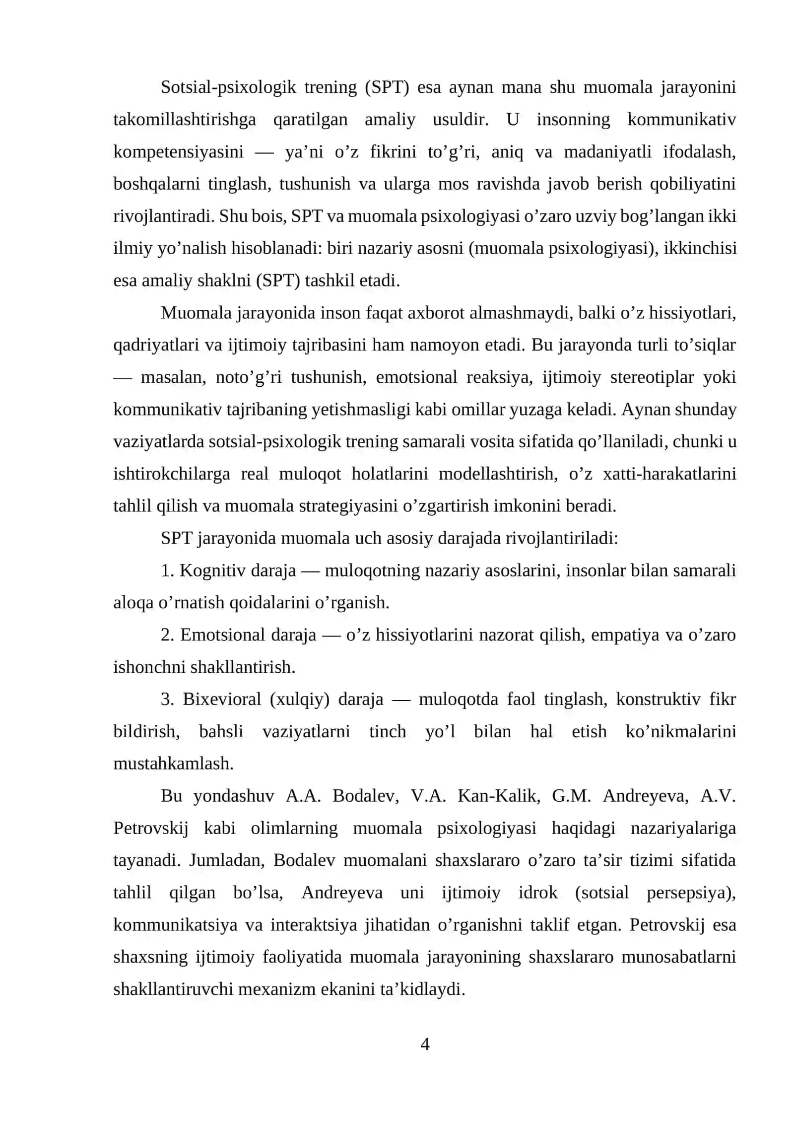 Sotsial-psixologik treningning nazariy asoslari va mohiyati 4