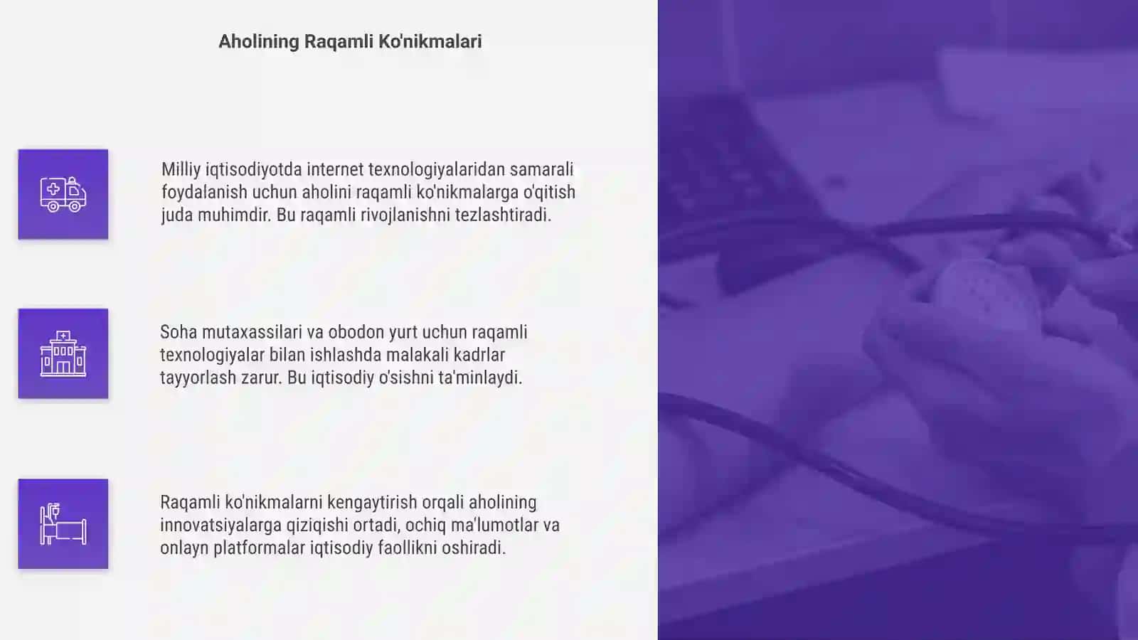 Milliy Iqtisodiyot va Internet Texnologiyalari 4