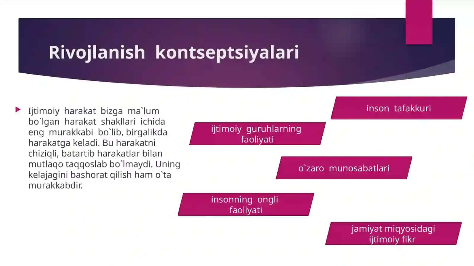 Rivojlanish nazariyasi (Dialektika) 4