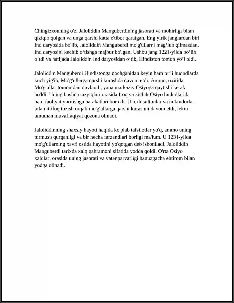 Preview 4