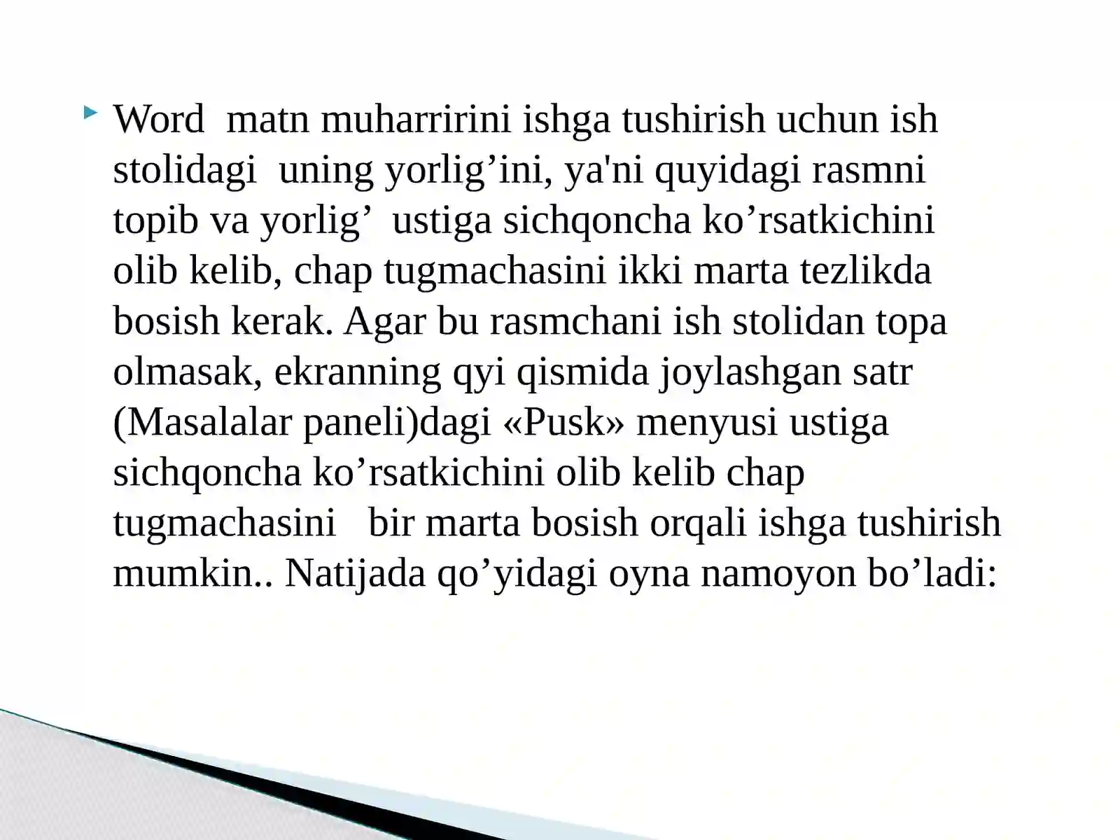 Preview 4