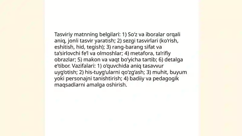 Preview 4