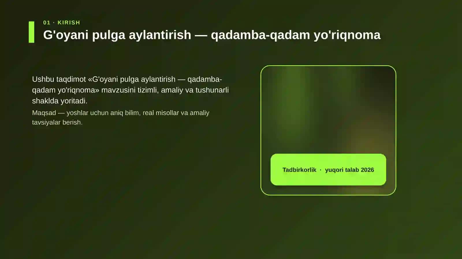 G'oyani pulga aylantirish — qadamba-qadam yo'riqnoma 4