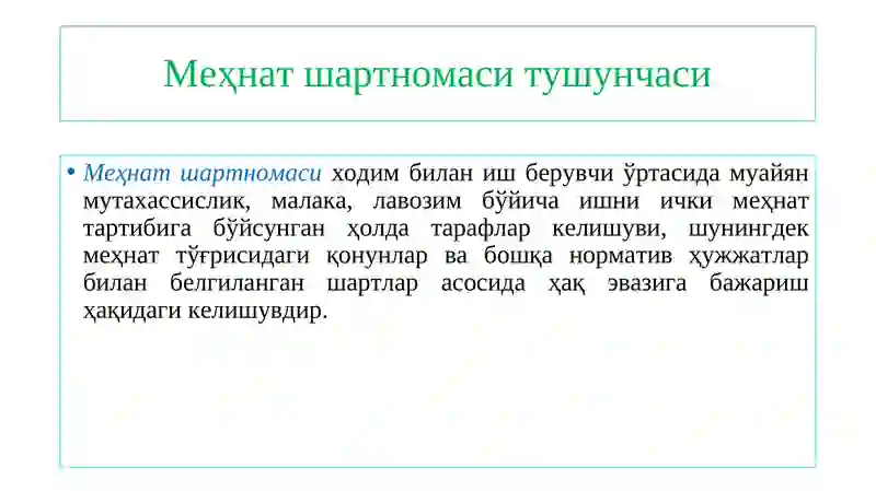 Preview 4