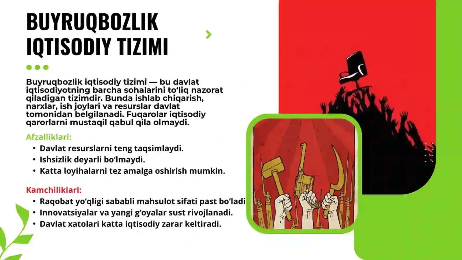 IQTISODIY TIZIMLAR VA ULARNING TURLARII 4