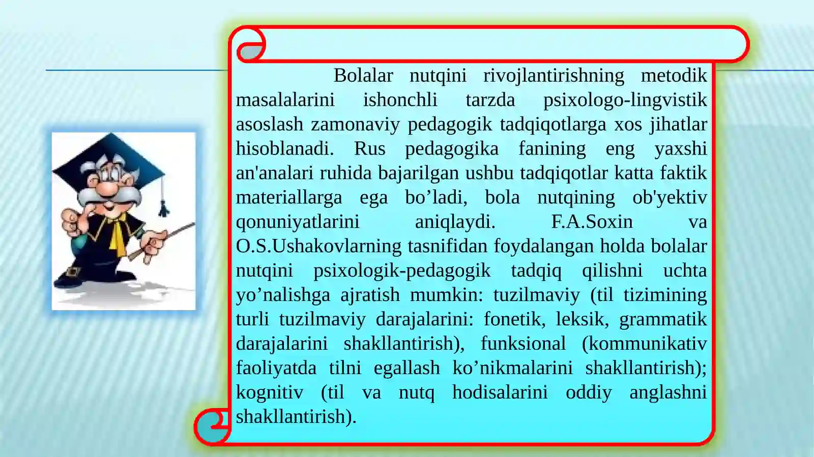 Nutq o`stirishning psixolingvistik vata’limiyasoslari 4