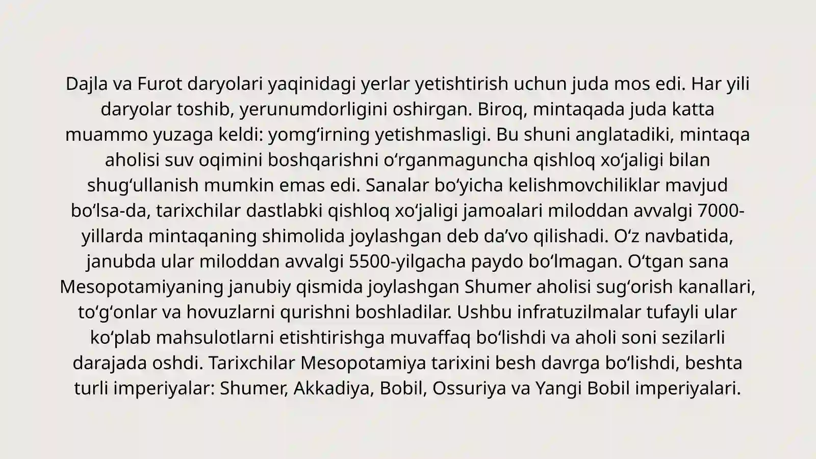 Qadimgi Mesopotamiya 4