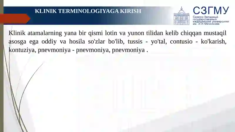 Klinik terminologiyaga kirish 4
