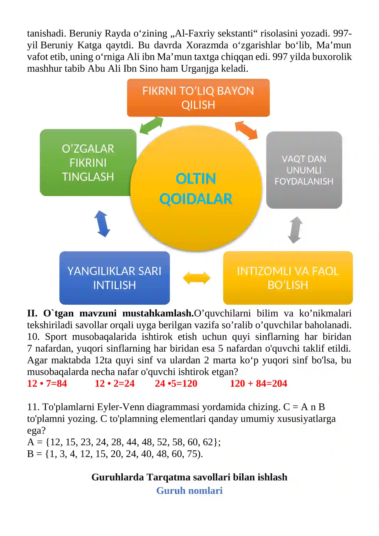 To’plamlar birlashmasi mavzusida 3-sinf Matematika fanidan dars ishlanmasi 4