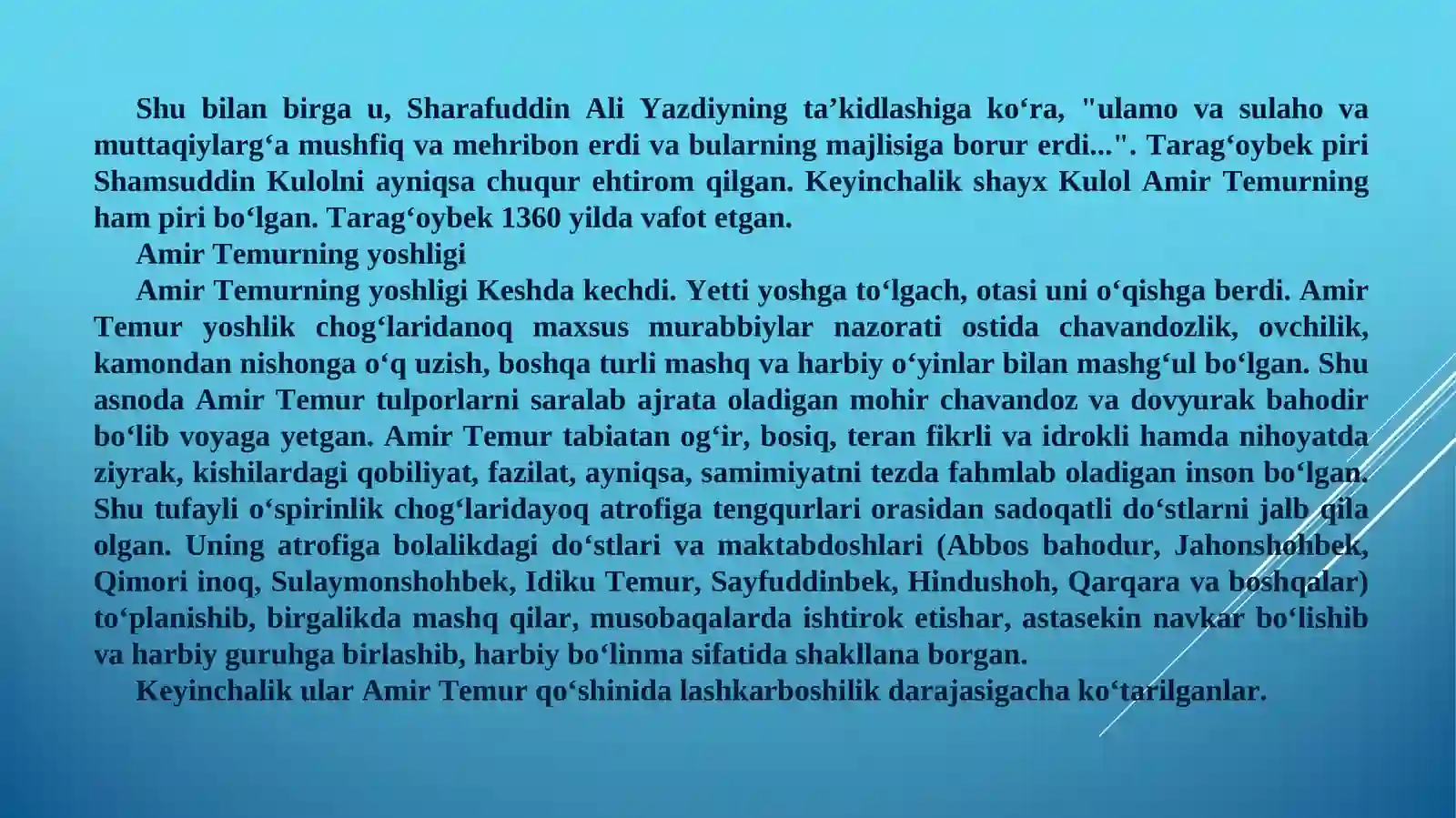 Amir Temur hayoti 4