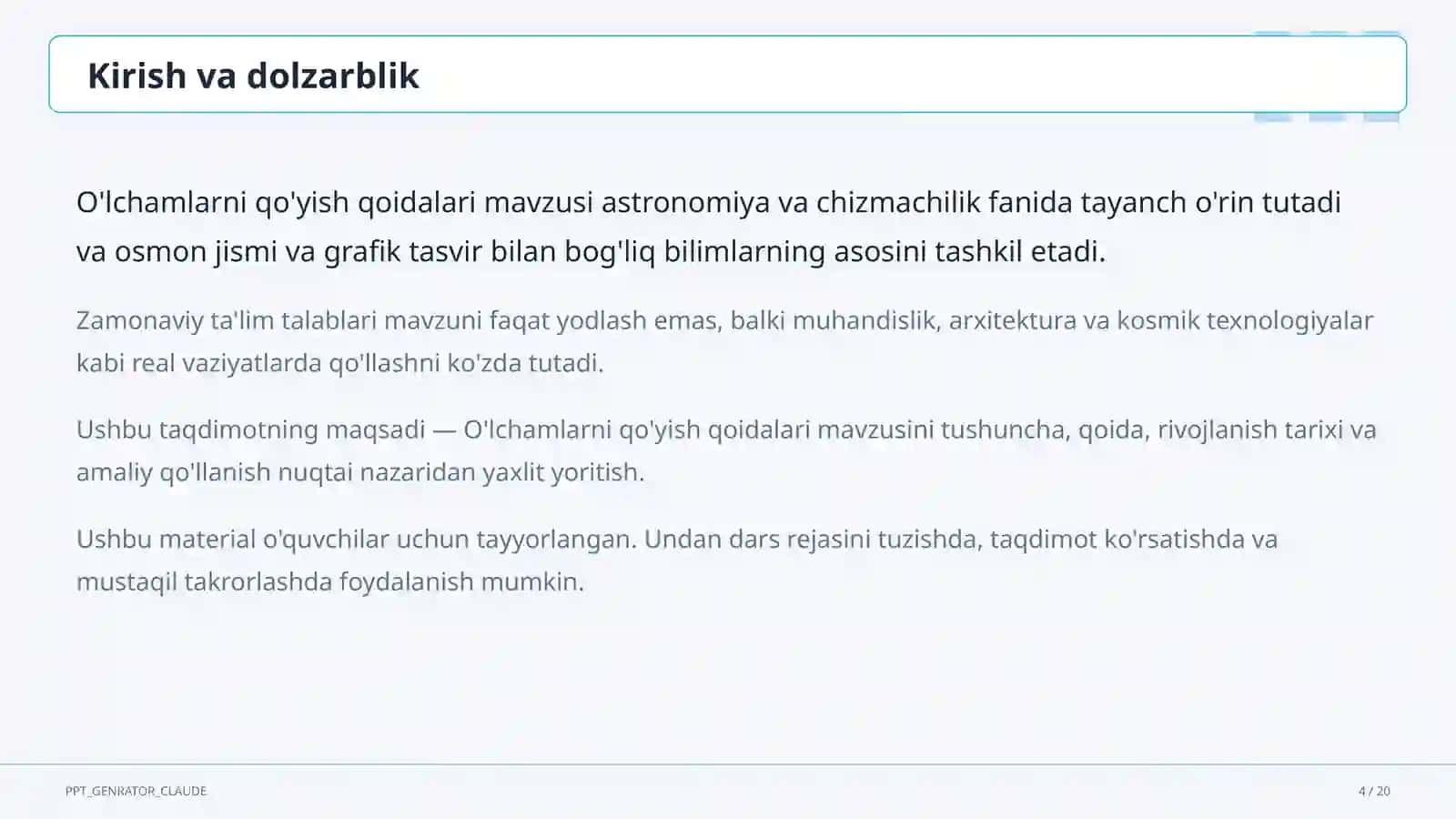 O'lchamlarni qo'yish qoidalari (8-sinf) 4