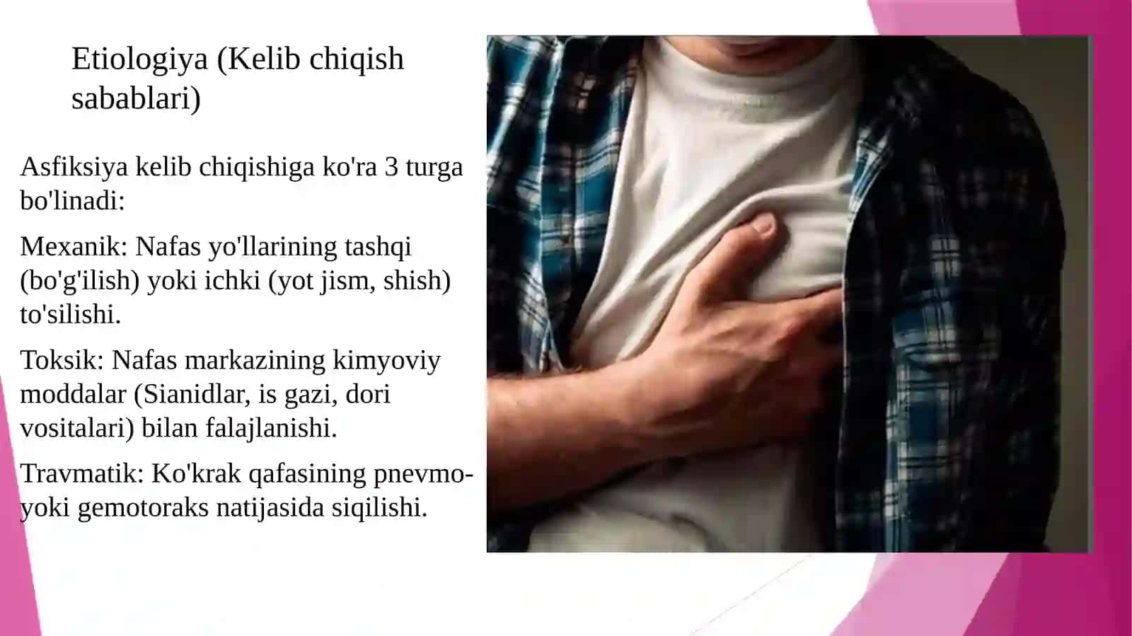 Asfiksiyaning patologik jarayon rivojlanishi 4