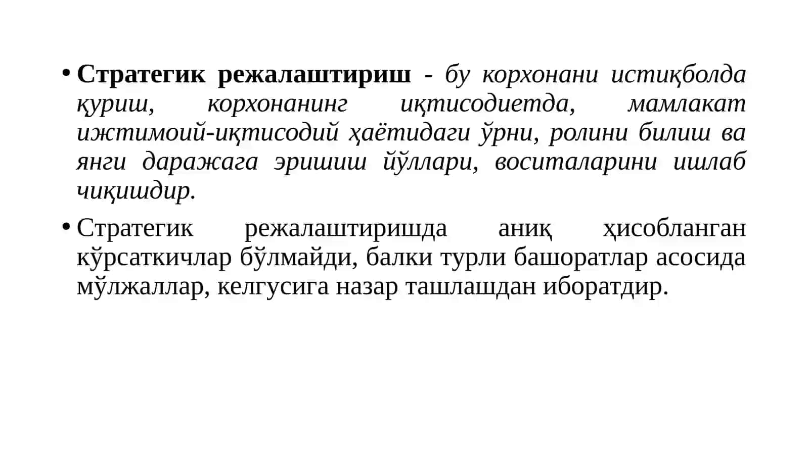Маркетингда Тактик ва Стратегик Режалаштириш 4