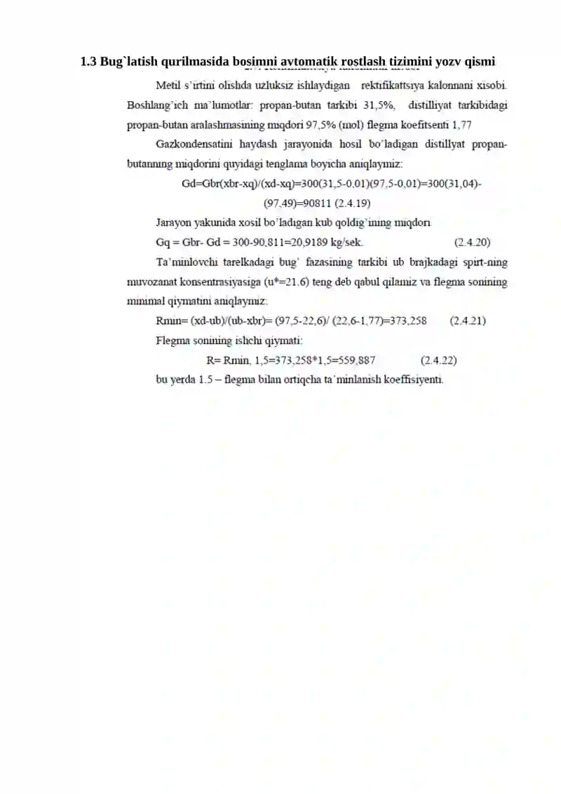 Bug`latish qurilmasida bosimni avtomatik boshqarish tizimini ishlab chiqish 4