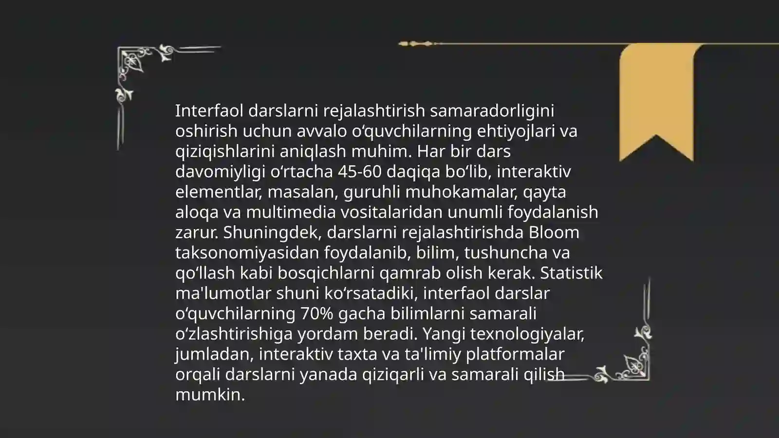O'qitishning interfaol usullari 4
