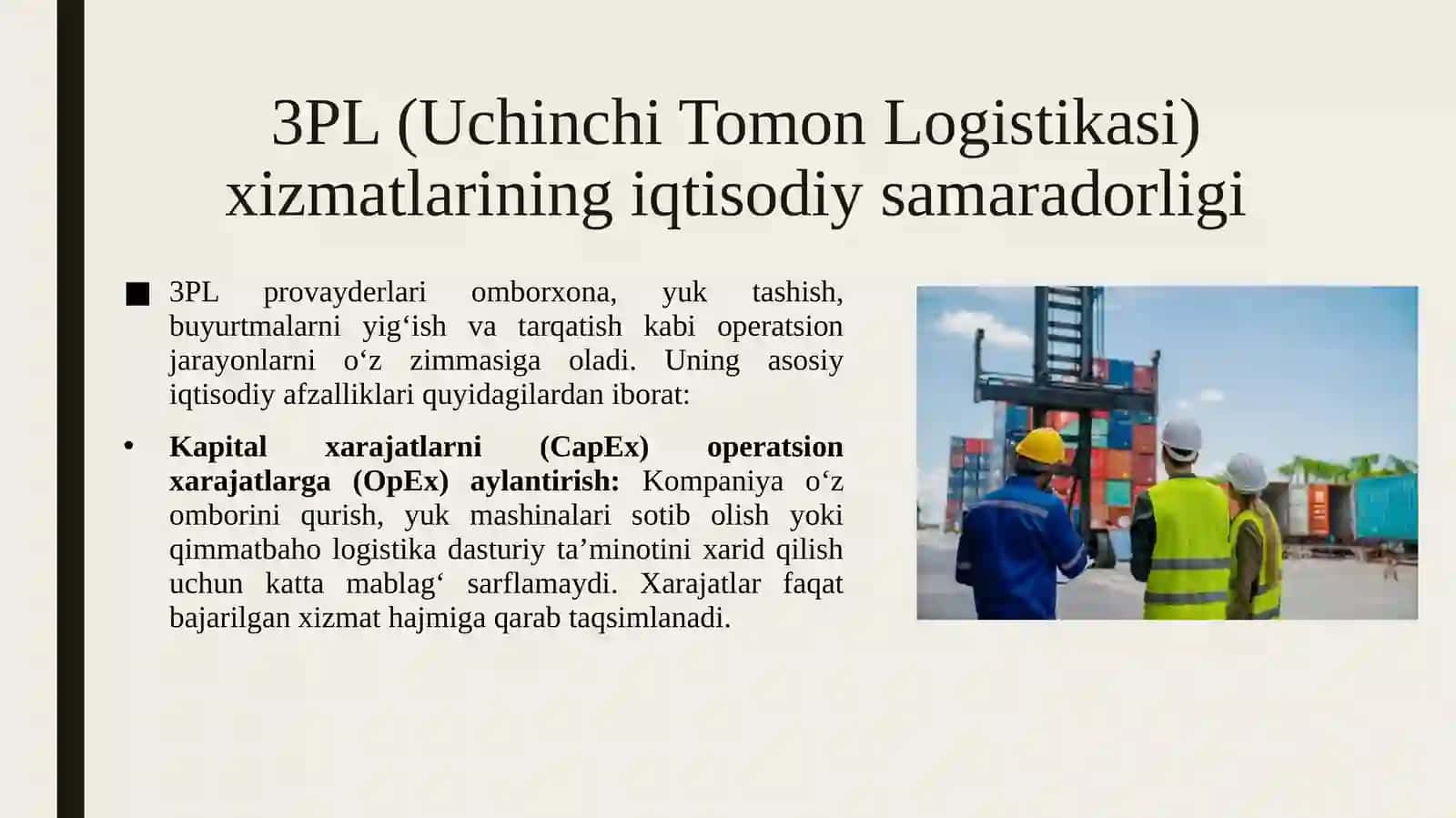 3PL va 4PL xizmatlaridan foydalanishning iqtisodiy samaradorligi 4