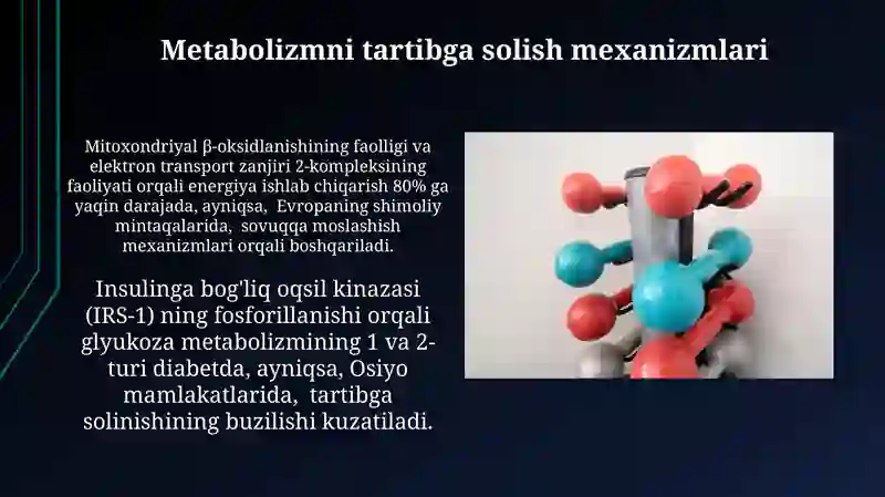 Moddalar almashinuvi 4