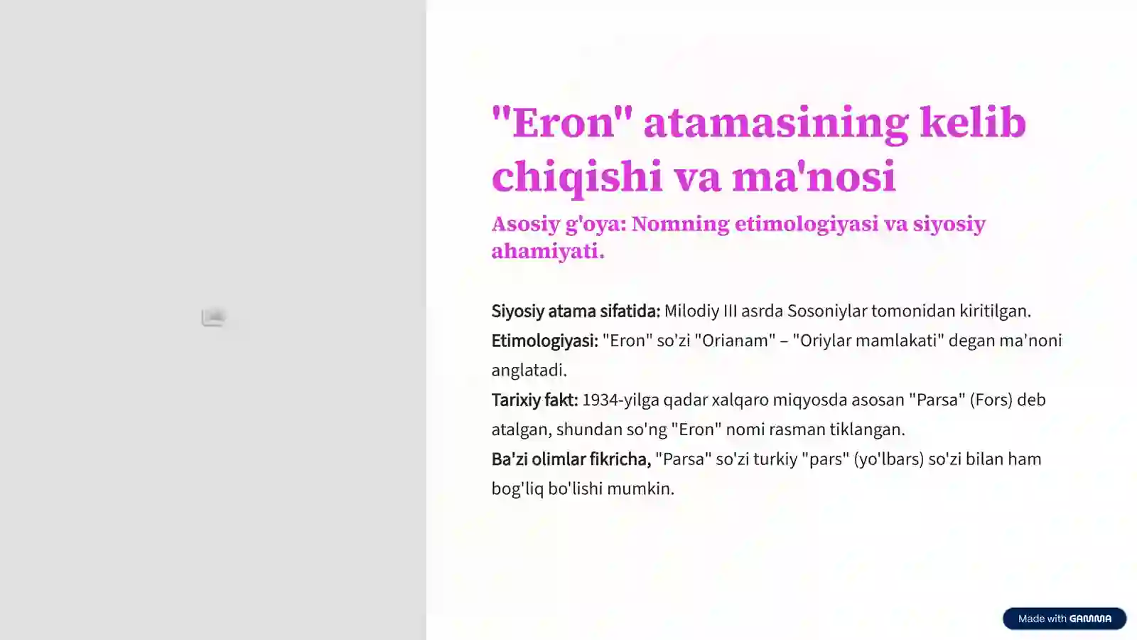 Preview 4