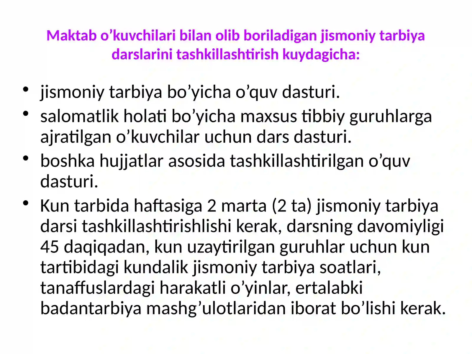 JISMONIY TARBIYA DARSIGA BOLGAN GIGIENIK TALABLAR 4