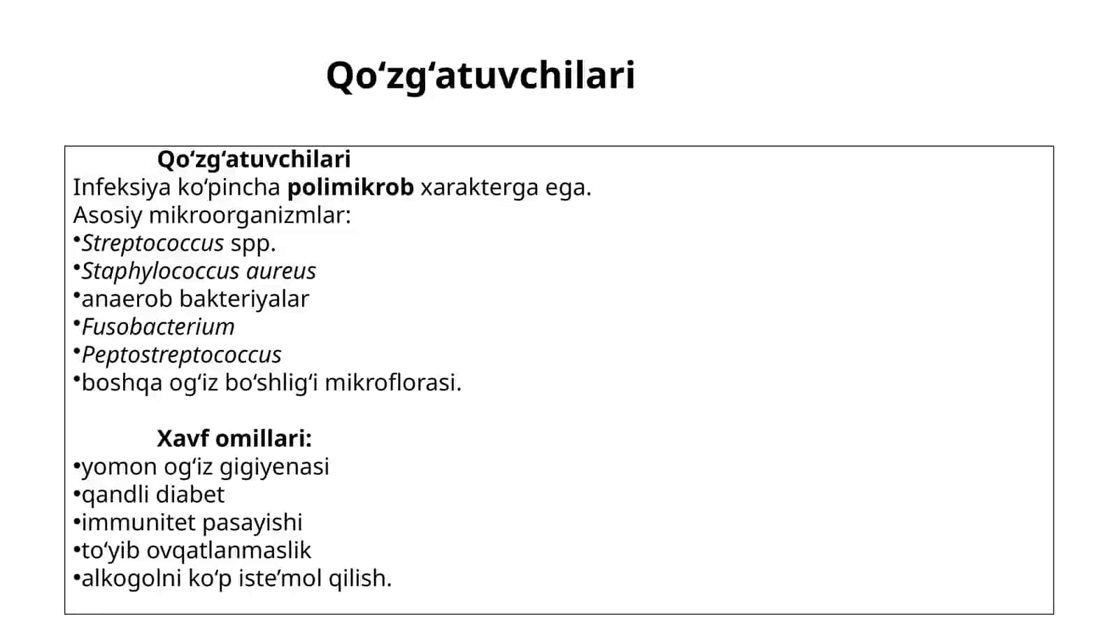 Og’iz tubi flegmonasi 4