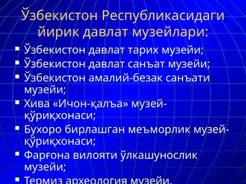 Preview 4
