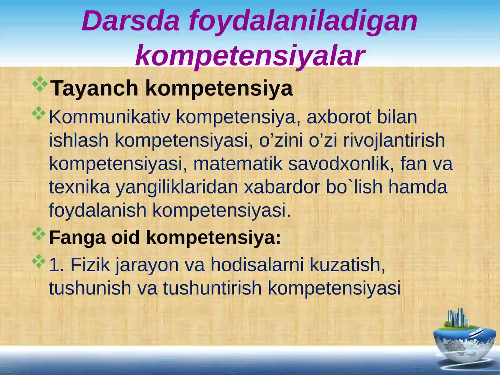 7-sinf Fizika fanidan Quvvat mavzusida dars ishlanma 4