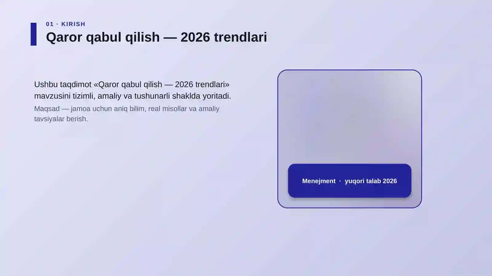 Qaror qabul qilish — 2026 trendlari 4