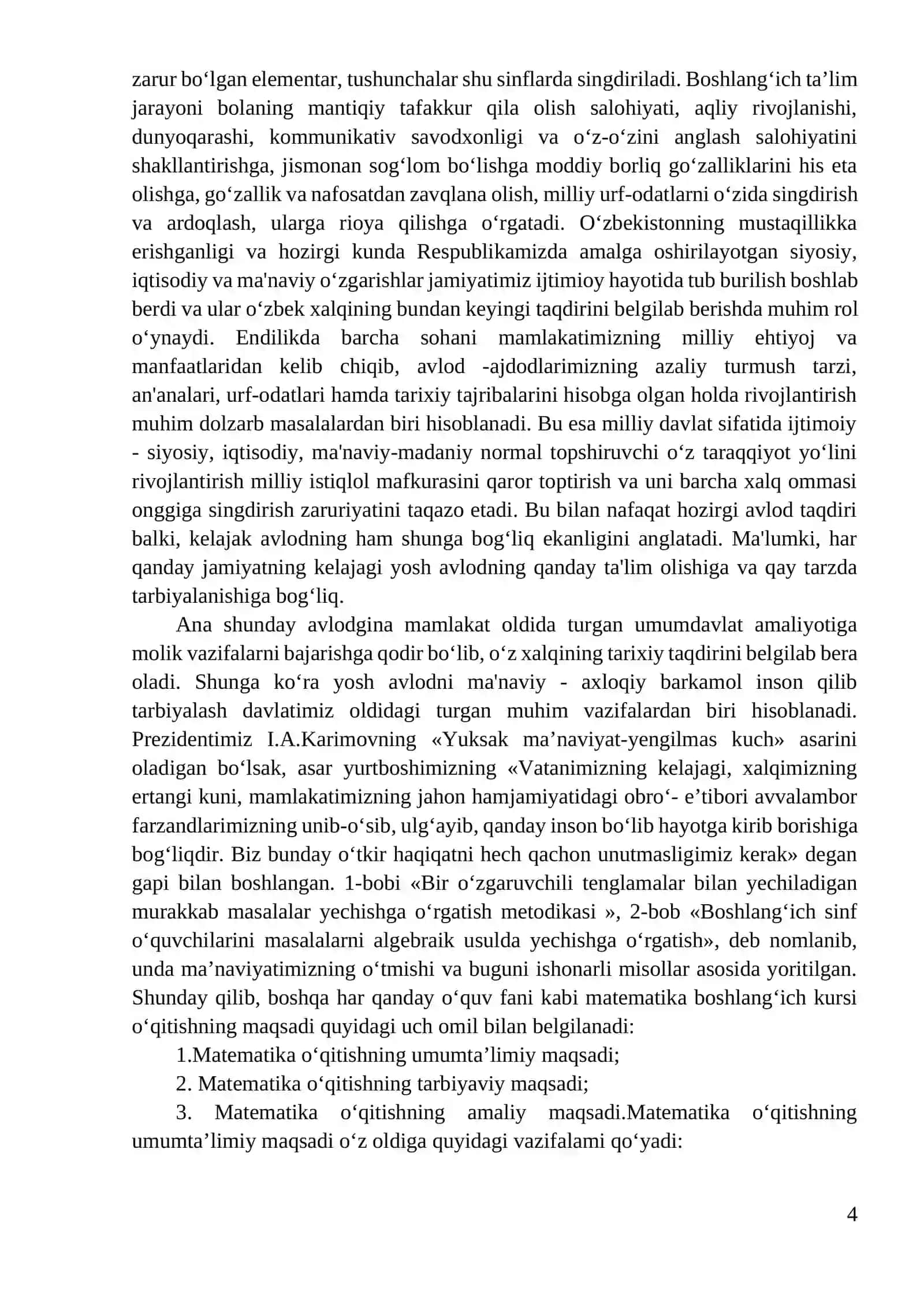 Bir_o‘zgaruvchili_tenglamalar_bilan_yechiladigan_murakkab_masalalar 4