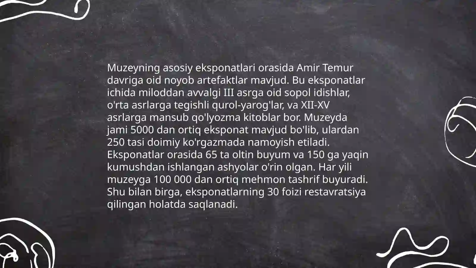 Rim milliy muzeyi 4