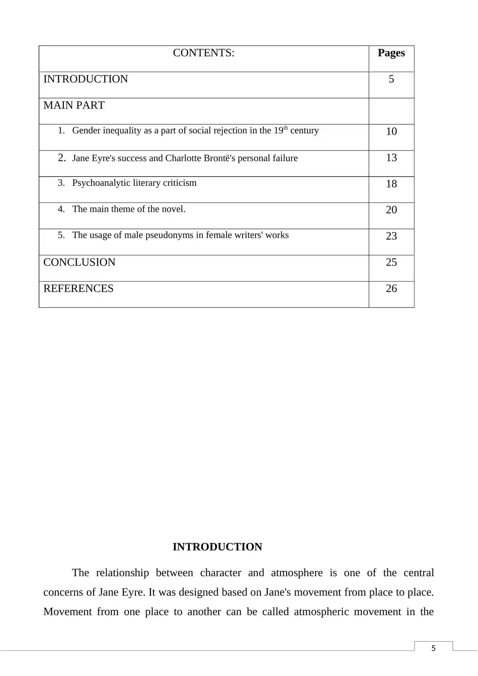 Course paper "Social rejection in the novel “Jane Eyre” by Charlotte Bronte." 4