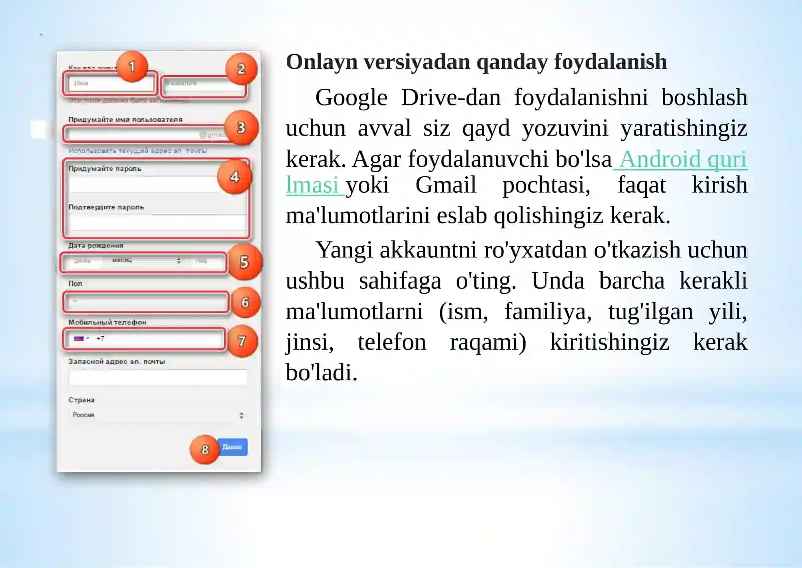 Google Cloud xizmatlari 4
