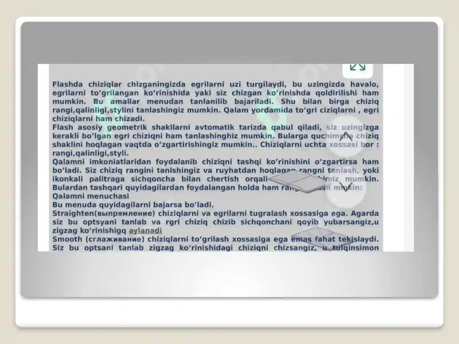 ADOBE FLASH DASTURI 4
