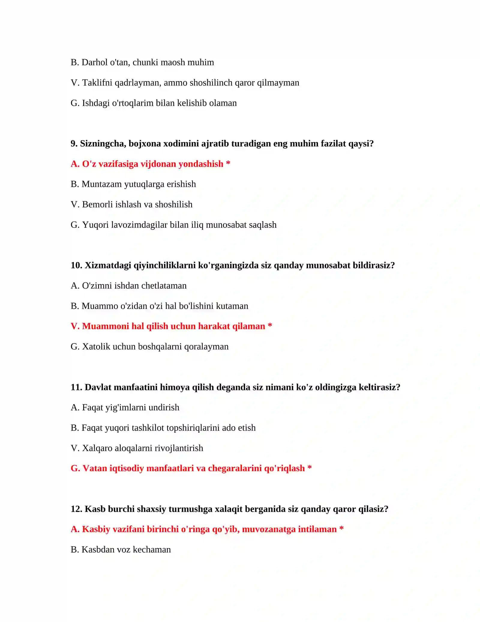 Bojxona suhbat savol javoblari 4