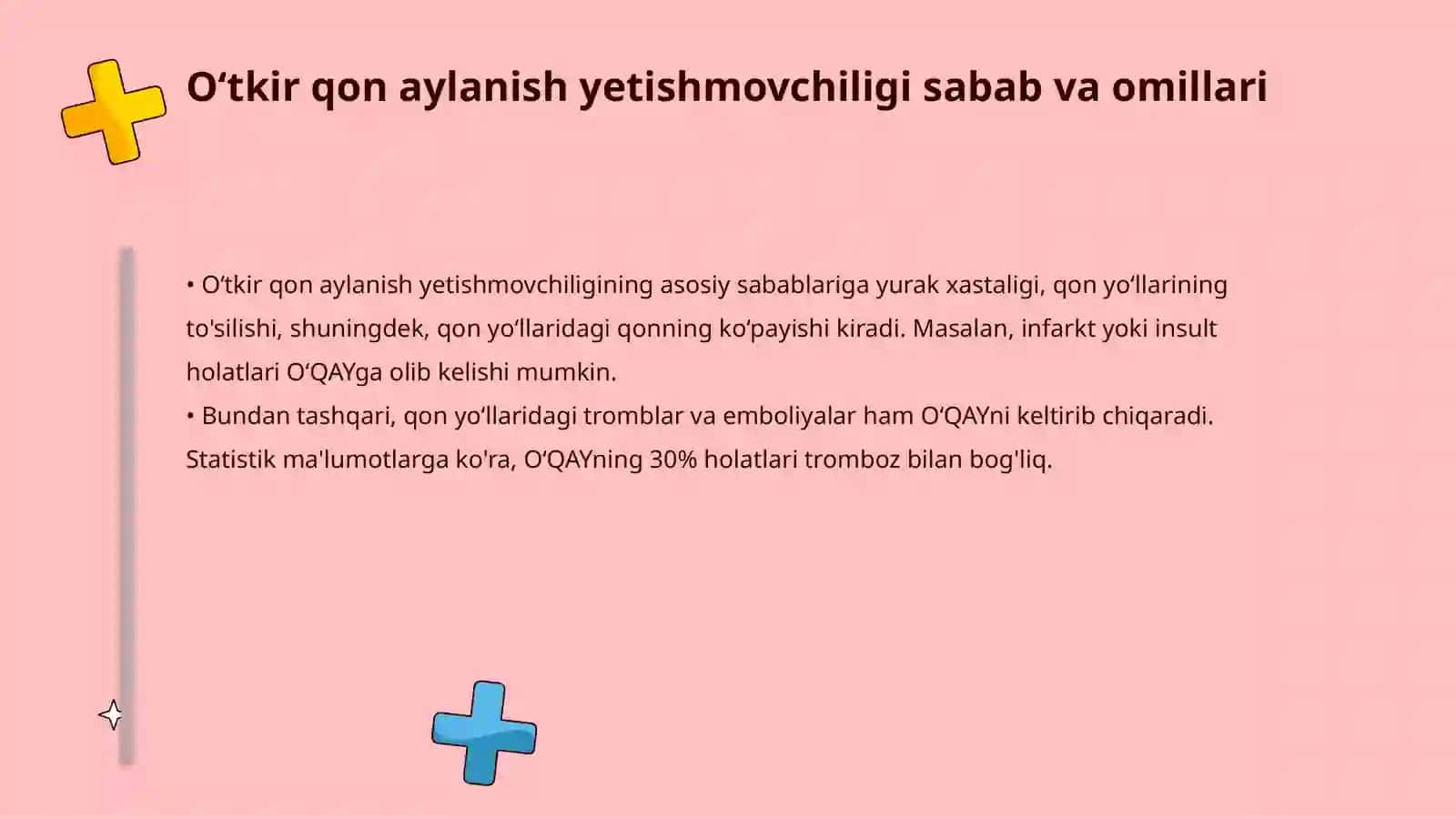 Oʻtkir qon aylanish yetishmovchiligi 4