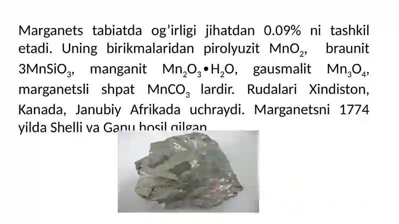 Marganes guruhchasi elementlari 4