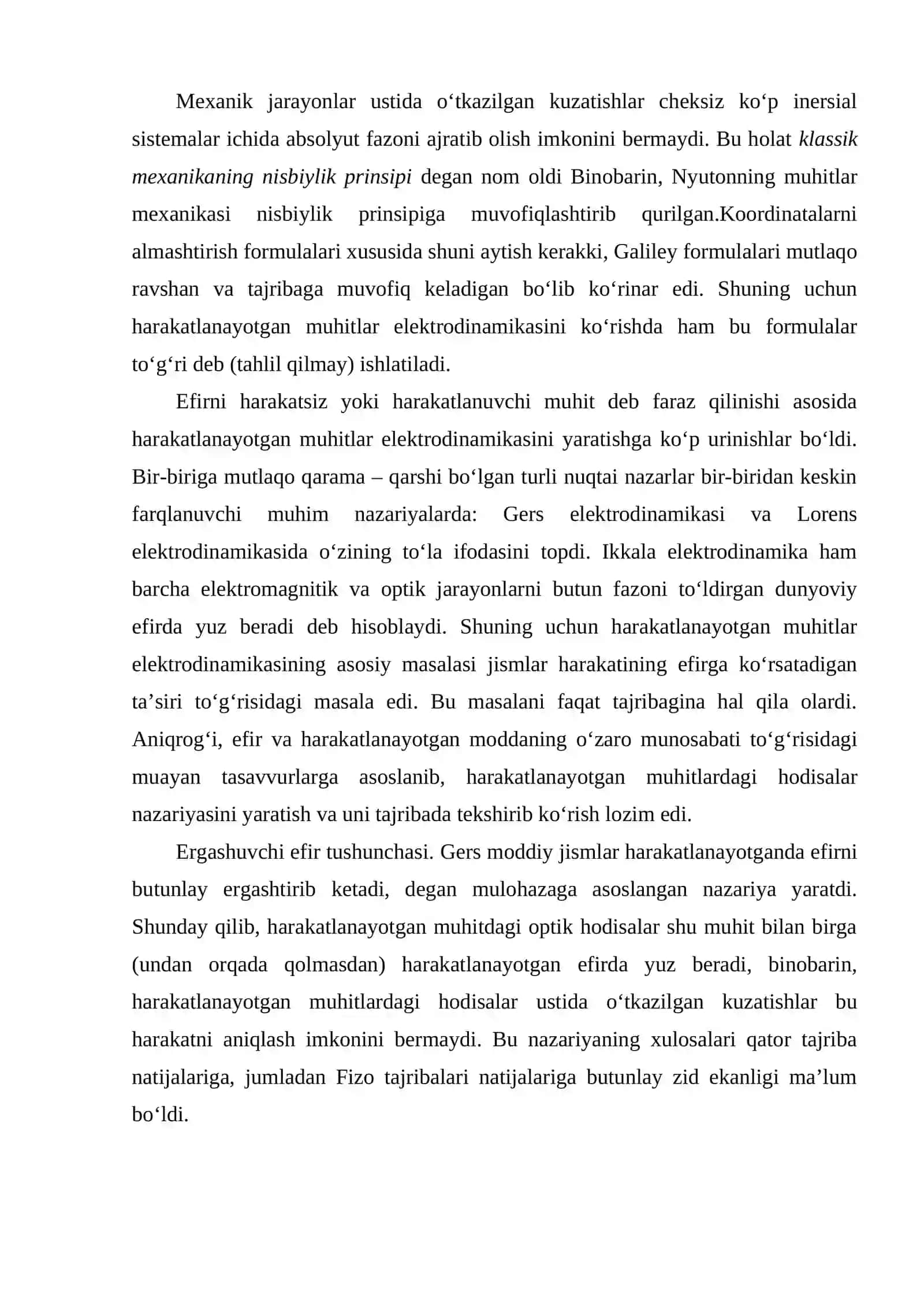 Harakatlanuvchi muhit optikasi va nochiziqlik jarayonlar yorug‘lik va maxsus nisbiylik nazariyasi 4