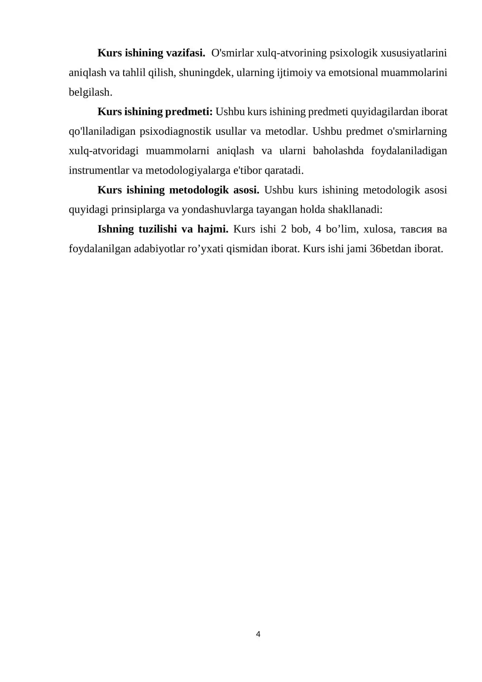 KICHIK MAKTAB YOSHDAGI O’QUVCHILARDA O’QISHGA BO’LGAN EMOTSIONAL MUNOSABAT SHAKLLANISHINING PSIXOLOGIK XUSUSIYATLARI 4