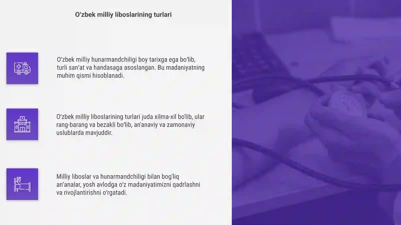 Oʻzbek milliy hunarmandchiligi 4
