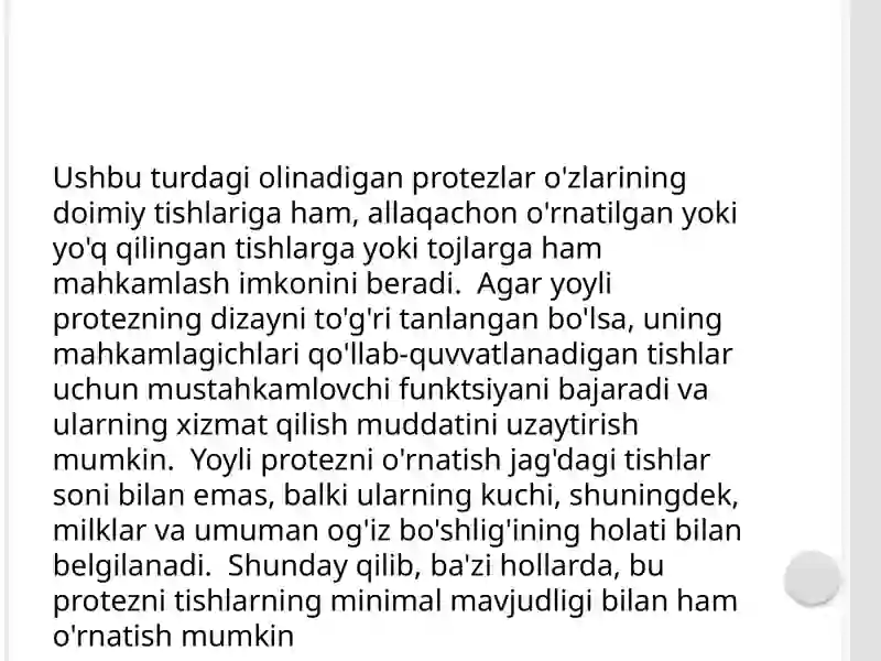 Preview 4