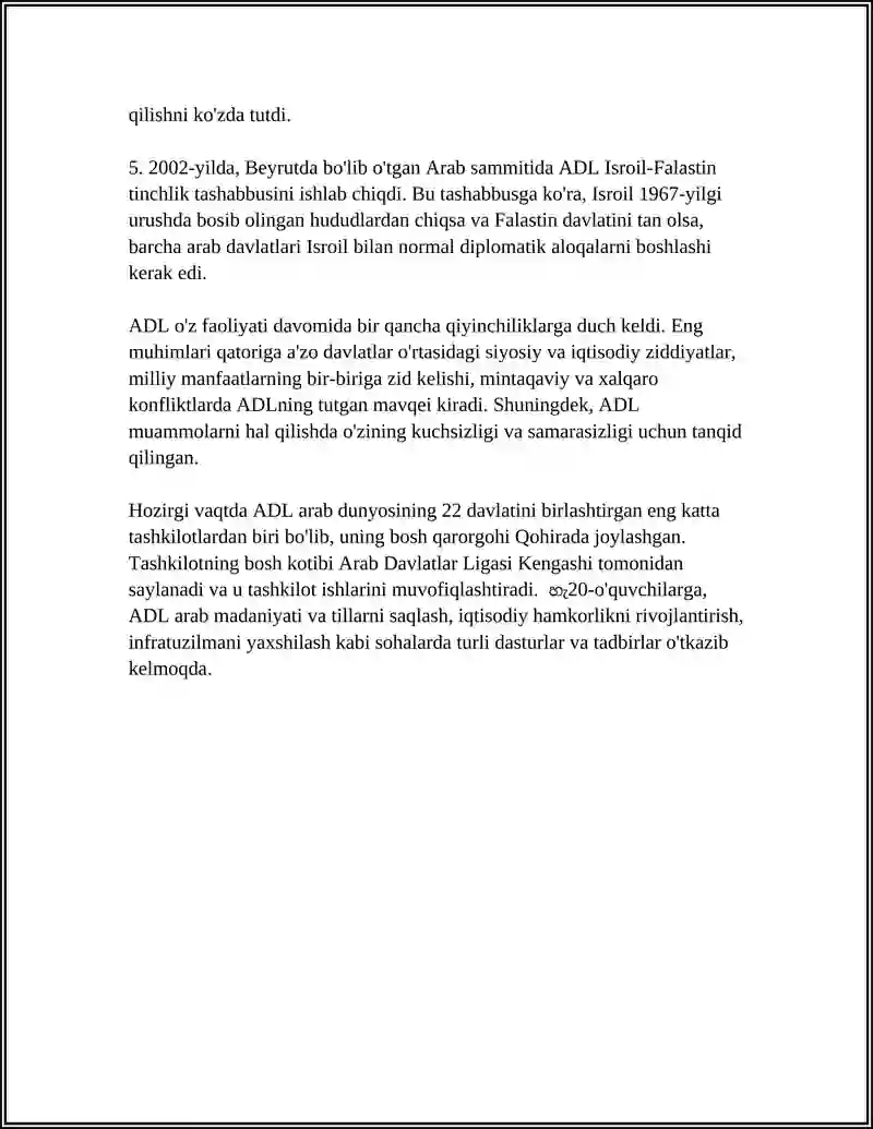 ARAB DAVLATLAR LIGASI 4