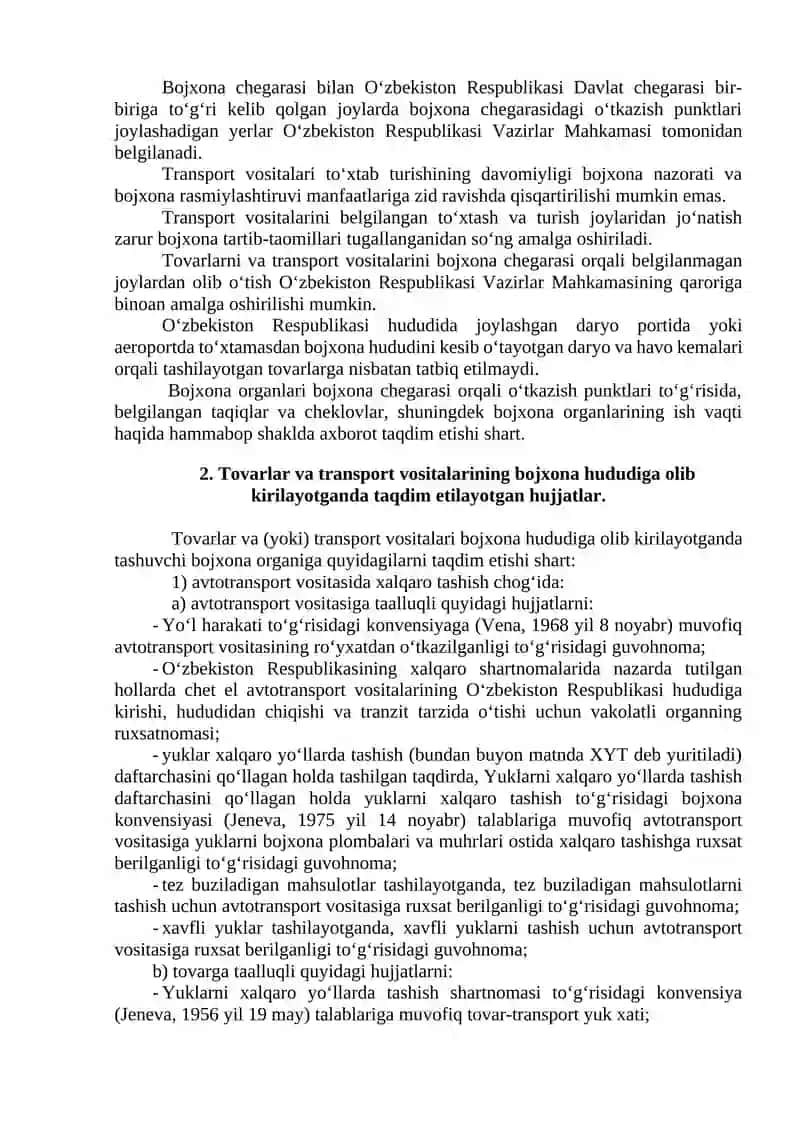 Tovarlar va transport vositalarining bojxona chegarasidan olib o’tish tartibi 4